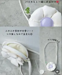 Item thumbnail for item b7991405-5c89-466f-9420-444eee91b8ea