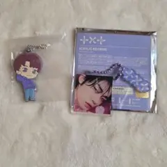 TXT ヨンジュン アクリルキーホルダー　デフォラバーキーホルダー