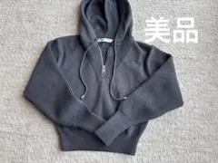 美品　ZARA ハーフジップ　ニット　グレー　s