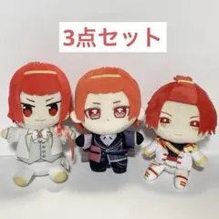 いれいす りうら ぬいぐるみ マスコット まとめ ３周年 4周年 キーホルダー