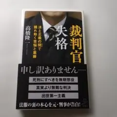 Item thumbnail for item 7251ae00-6a89-4439-8ef1-35bc94d6b555