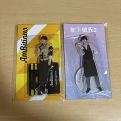 2026年最新】永岡蓮王 アクスタの人気アイテム - メルカリ