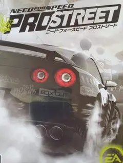 ☆超希少 日産 R35 GT-R 他 PS2 プロストリート ゲーム ソフト