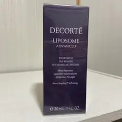 【新品】DECORTÉ LIPOSOME ADVANCED 30mL