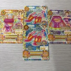 アイカツカード ファイヤーワークスコーデ 3枚　折れあり