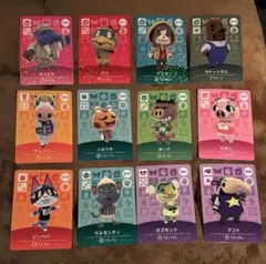 【アリスの美品】あつまれ　どうぶつの森　amiiboカード　セット②