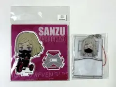 東京リベンジャーズ 三途春千夜 アクスタ おやすみアクリルストラップ