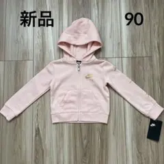 裏起毛 アウター