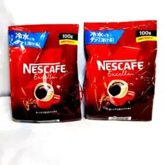 インスタントコーヒー