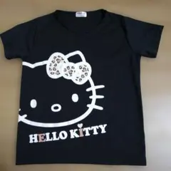 Item thumbnail for item e7e98c9f-c829-493c-9679-c1a1a6ce2b14