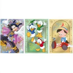 Disney Characters ディズニー ウエハース マックス 未開封