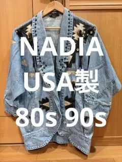 VINTAGE NADIA USA製　デニムジャケット　ウエスタン　ネイティブ