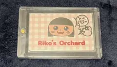 2025年最新】小原莉子の人気アイテム - メルカリ