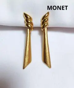 26w MONET ゴールド スティック　デザイン　イヤリング