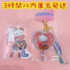 【即発送】キティちゃん＊ミラギフ記念グッズセット