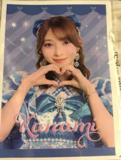 とき宣　辻野かなみ　クリアファイル　組長くじ