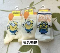 Item thumbnail for item 9ccdae59-84b9-475f-a235-fb55f1717674