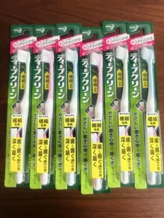 花王ディープクリーン やわらかめ 歯ブラシ　6本のサムネイル