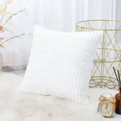 お洒落な2枚セット❤️Otostarクッションカバー 45x45cmコーデュロイ