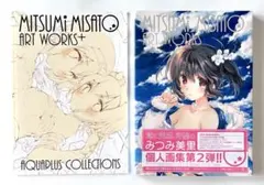 【未使用に近い】【初版】 ToHeart　ハートフルパーティ 公式ガイド 未使用に近い】【初版】 ToHeart ハートフルパーティ 公式ガイド