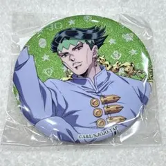 岸辺露伴　グリッター缶バッジ　ジョジョワールド3　ジョジョの奇妙な冒険