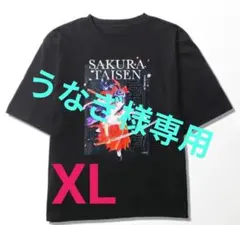 オリジナルデザインTシャツ SEGA65周年 サクラ大戦 激レア☆サクラ大戦☆帝国歌劇団☆イベントグッズ☆アパレル☆Tシャツ他セット♪大量 帝国華撃団 メルカリ - Tシャツ・アパレル