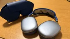 AirPods Max（第1世代 / Lightningモデル） スカイブル