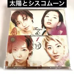2026年最新】太陽とシスコムーン dvdの人気アイテム - メルカリ