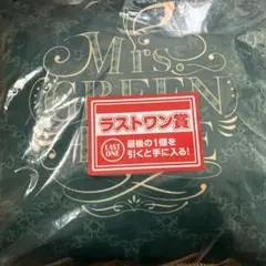 Mrs. GREEN APPLE 1番くじクッション