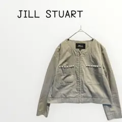 【JILL STUART 】カーキノーカラージャケット ブルゾン　ビジュー付き