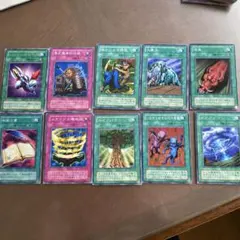 遊戯王OCG 魔法・罠カード 10枚セット