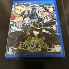 2026年最新】戦御村正DX-紅蓮の血統-の人気アイテム - メルカリ
