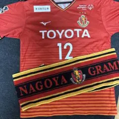 名古屋グランパス 2018 レプリカユニフォーム＆ タオルマフラーセット