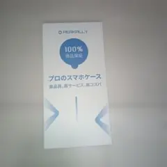 PEARKALLY iPhone16のスマホケース