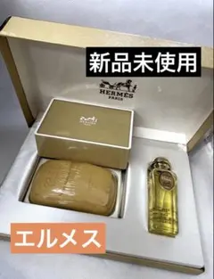 HERMES カレーシュ3種 - メルカリ