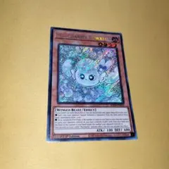 2026年最新】マルチャミーフワロスの人気アイテム - メルカリ