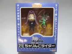 ねんどろいど ちゃりんこライダー / Fate stay night