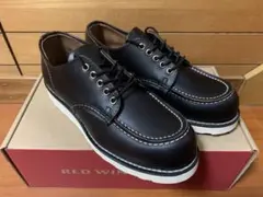 未使用　REDWING 8090 7D