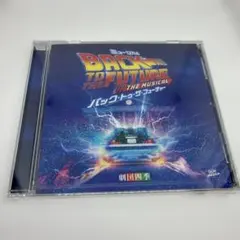 2026年最新】バック・トゥ・ザ・フューチャー cdの人気アイテム - メルカリ