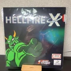 アンチ　卓球　粒高　ラバー　イボ　HELLFIREX　変化系　OX　赤　ピンポン