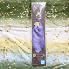 ツイステ　一番くじ　オクタヴィネル　ネクタイ風チャーム