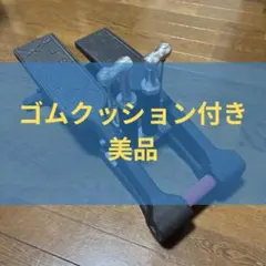 2025年最新】daigo ステッパーの人気アイテム - メルカリ