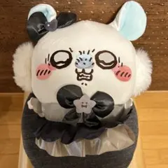 Item thumbnail for item 97af2328-5022-473a-96fb-3f2a9a36ff71