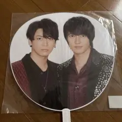 Johnny's Countdown Concert うちわ 亀と山P