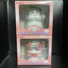 ベイマックス ミルキーボア フロッキーフィギュア 全2種コンプ まとめ売り