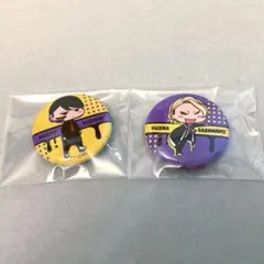 200円割引　すあま@コメントにて在庫確認を‼様 リクエスト 2点 まとめ商品