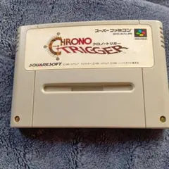 Item thumbnail for item df2223b4-0627-41db-bb78-03704ae7577a