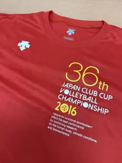 ともひろ様 リクエスト 2点 まとめ商品