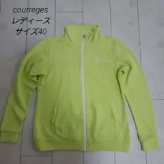 courrèges レディースジャケット サイズ40 ライムグリーン