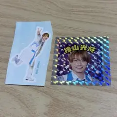 【匿名配送】 檜山光成 ステッカー 2種 1セット